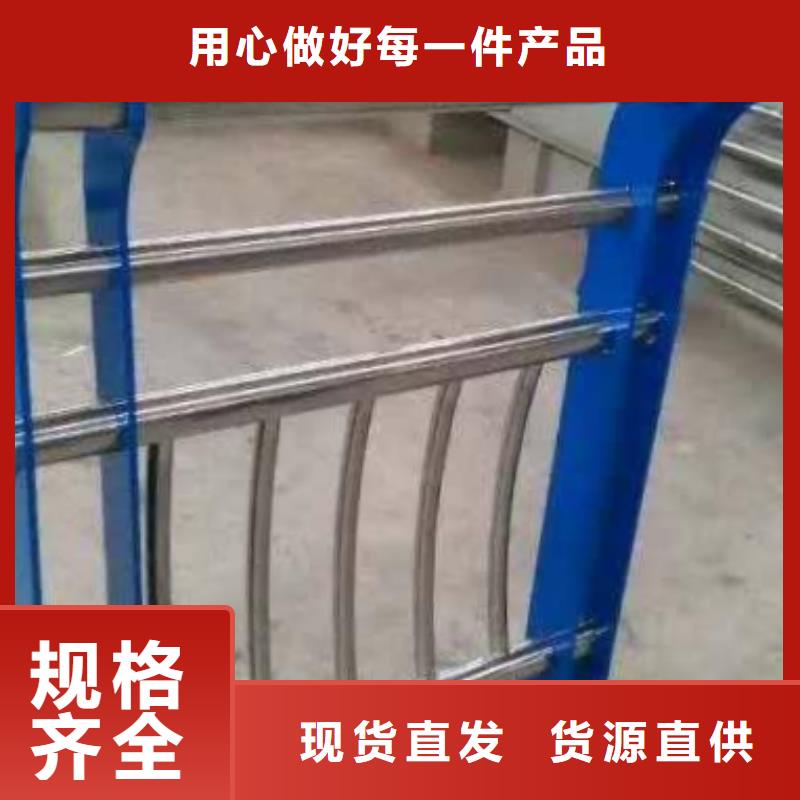304不锈钢复合管护栏加工电话