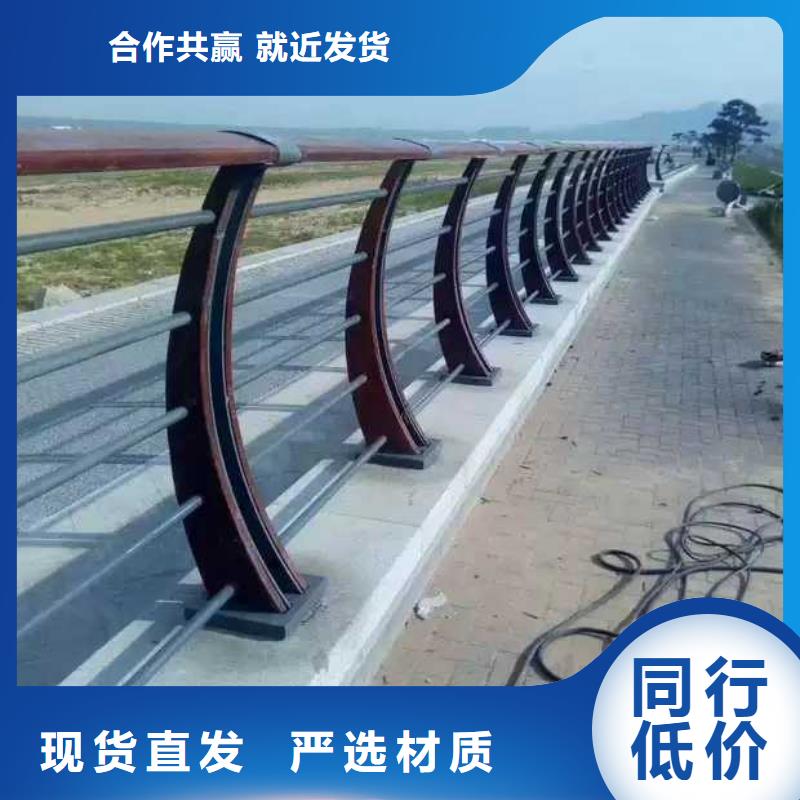 机非隔离防撞护栏全国供应
