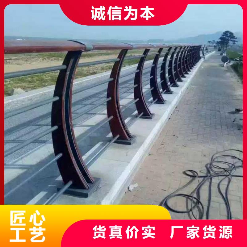 不锈钢复合管河道沟边栏杆生产厂家