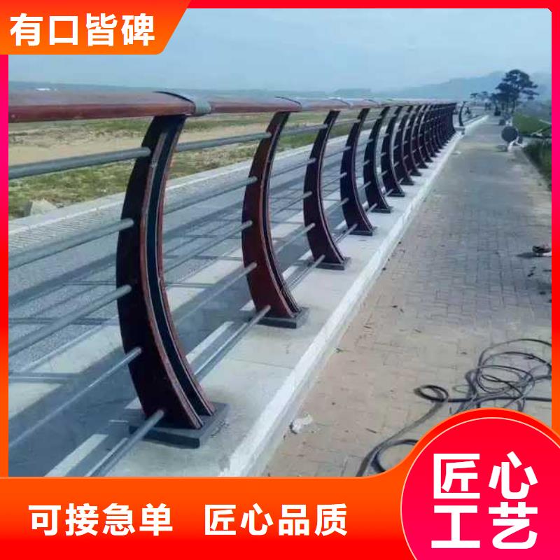 机非隔离防撞护栏制作厂家