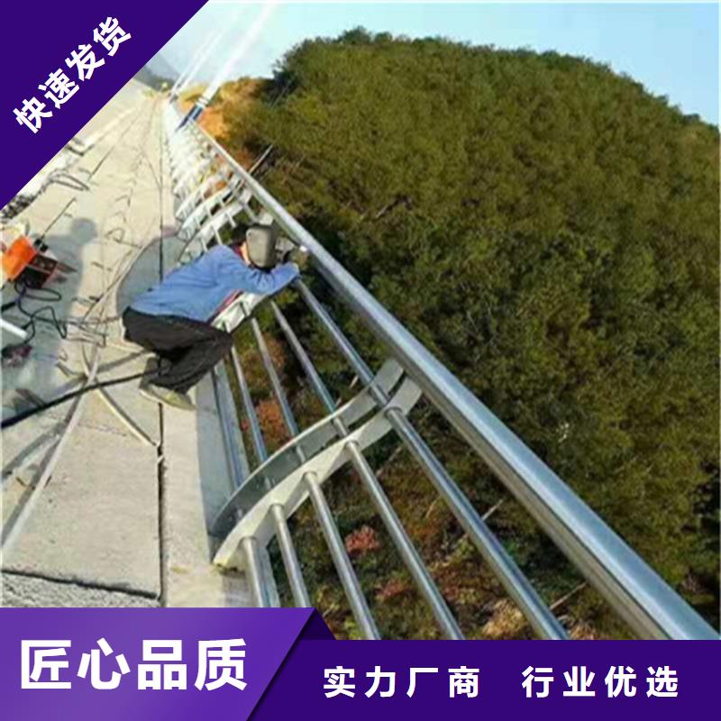 桥梁SB级防撞护栏发货快
