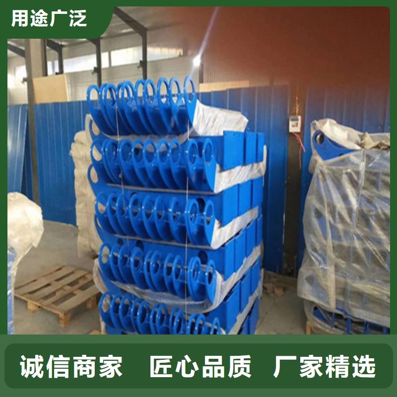 机非隔离防撞护栏全国供应