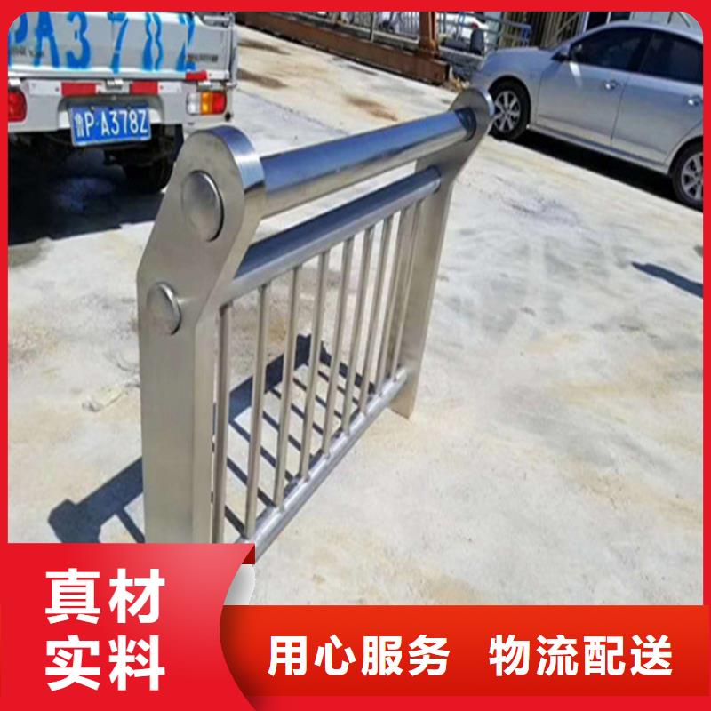 304不锈钢复合管桥梁护栏全国施工
