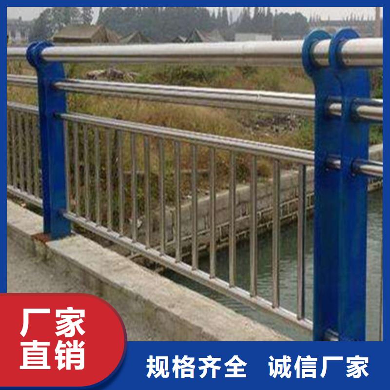 桥梁不锈钢护栏询价多少钱一米