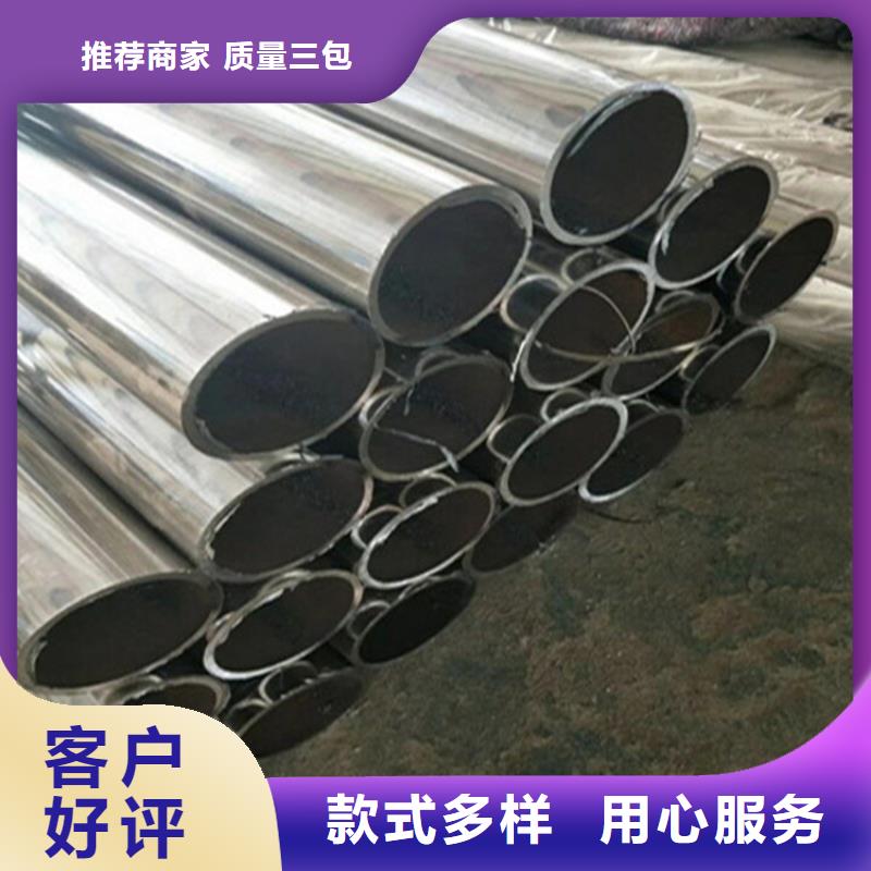 车辆防护栏A级防护栏免费咨询价格