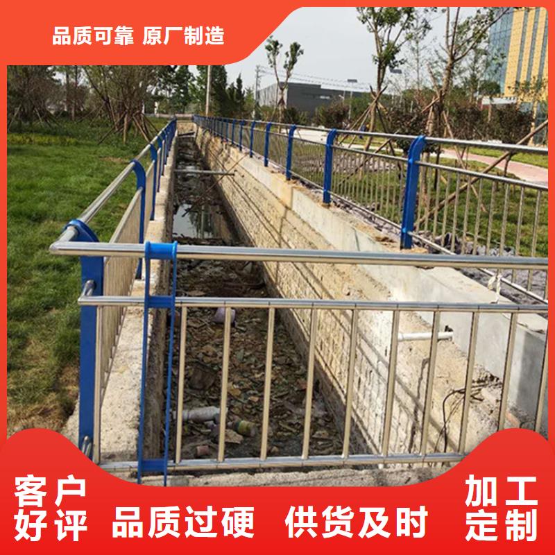 口碑好的河道不锈钢护栏批发商