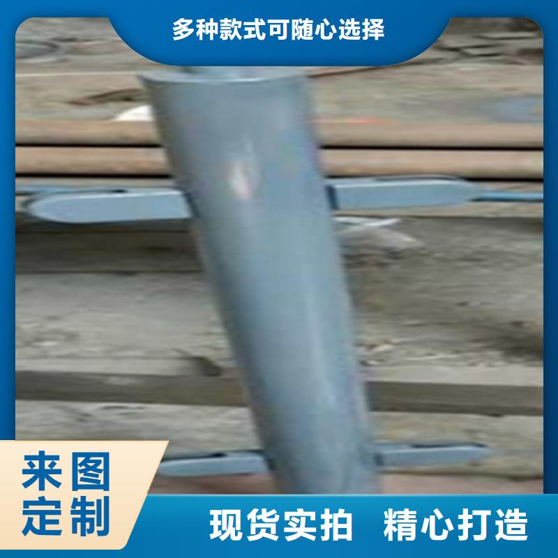 201不锈钢复合管人行道栏杆厂家电话