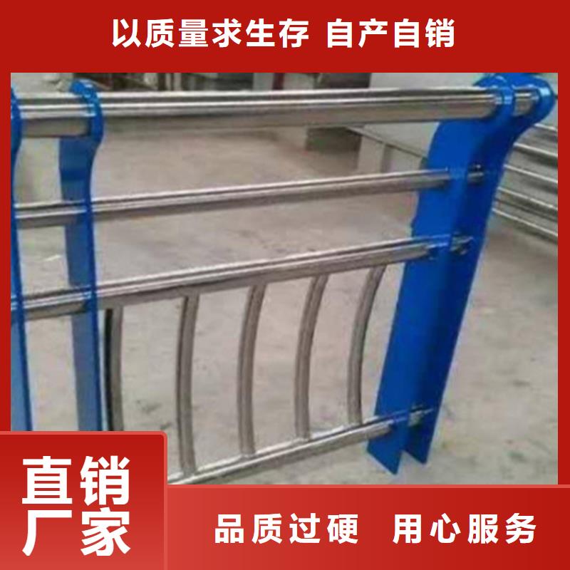 桥梁SB级防撞护栏-全国发货