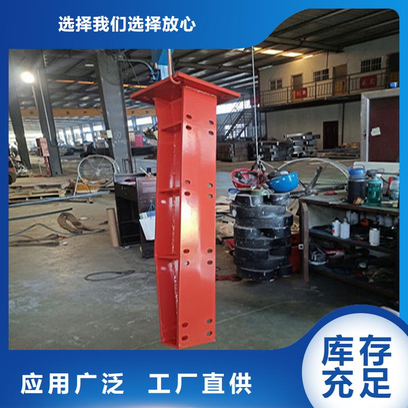 乡村桥梁护栏优质品牌