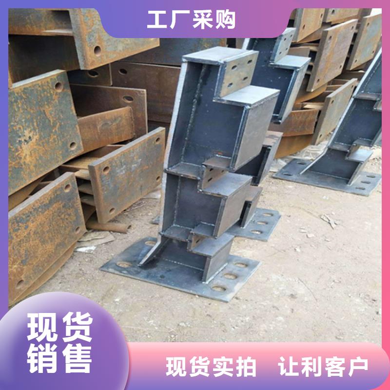 桥梁防撞护栏施工方案位置