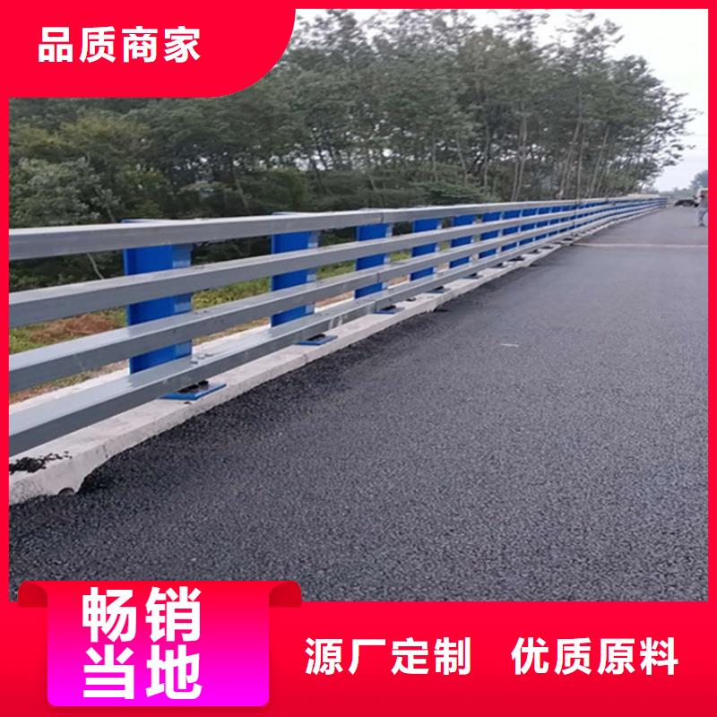 不锈钢栏杆采购