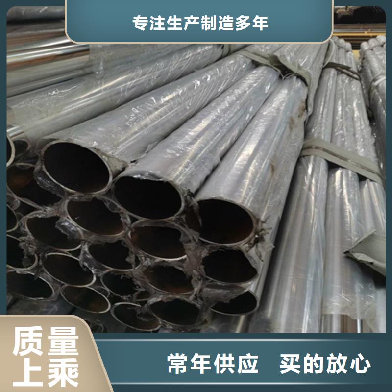 景观道路栏杆新型河道护栏