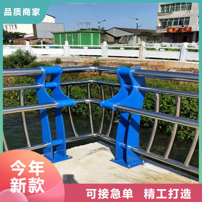 桥梁不锈钢护栏防腐位置