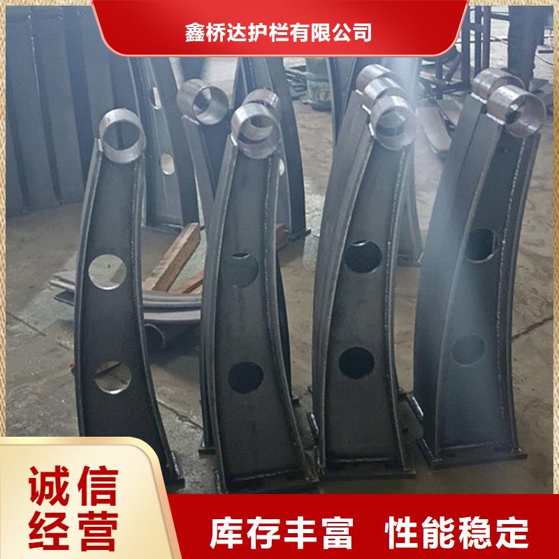 支持定制的桥梁公路防撞护栏销售厂家