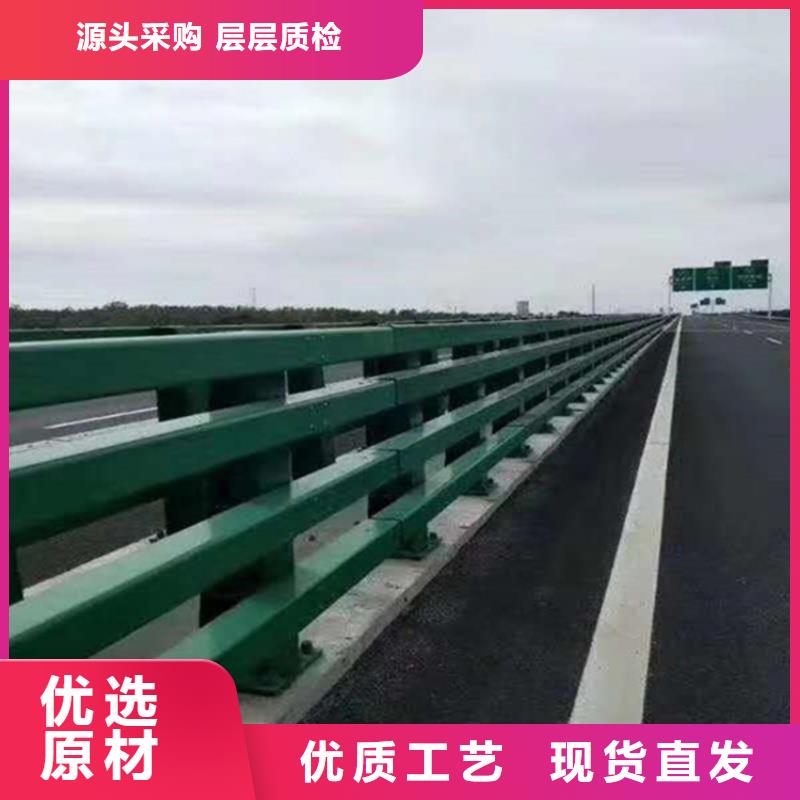 销售机非隔离防撞护栏_品牌厂家