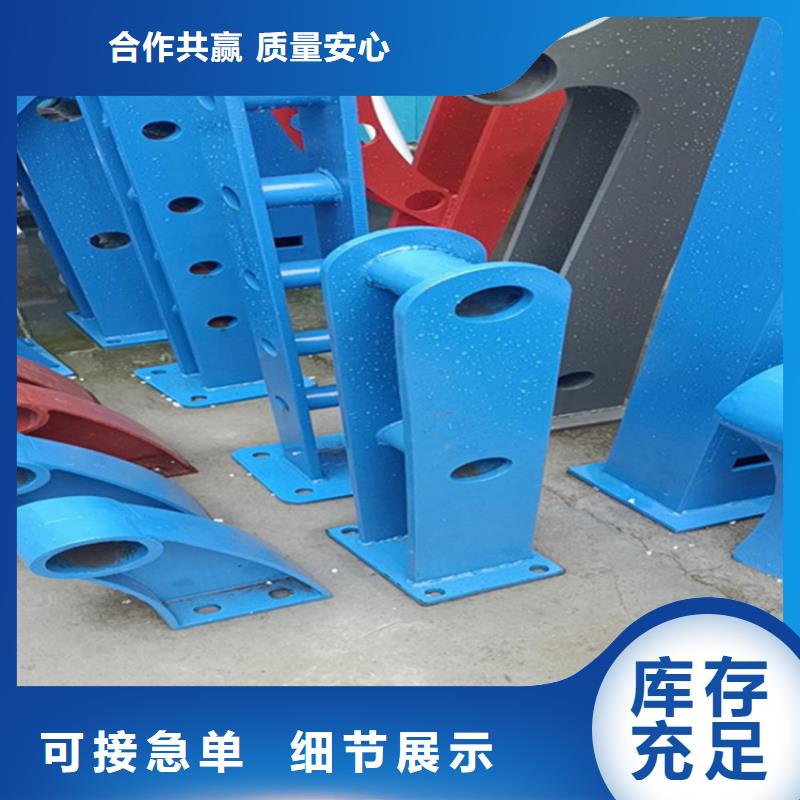桥梁公路防撞护栏现货销售