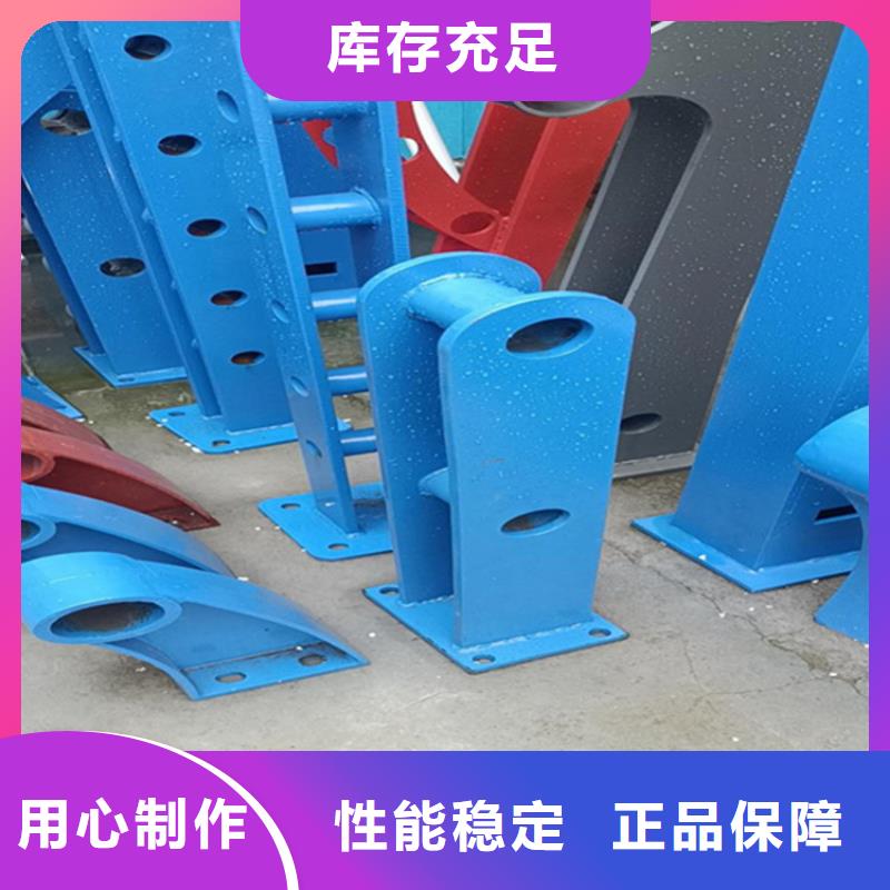 304不锈钢护栏规格齐全