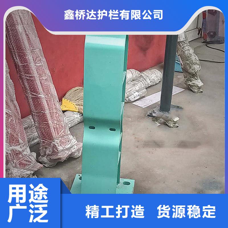 乡村防撞护栏价格实在的厂家