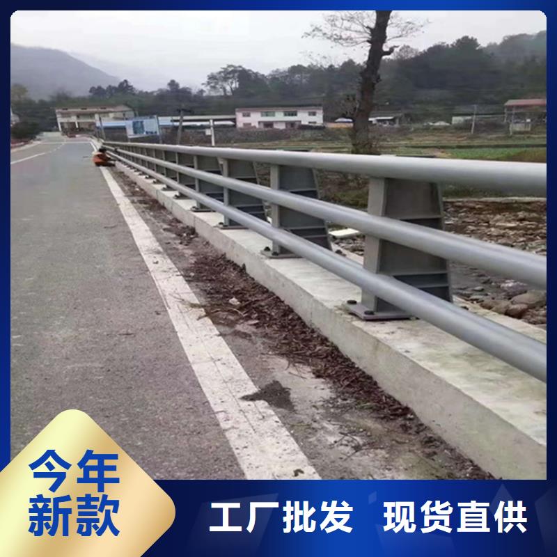 桥梁防撞钢护栏实地考察多少