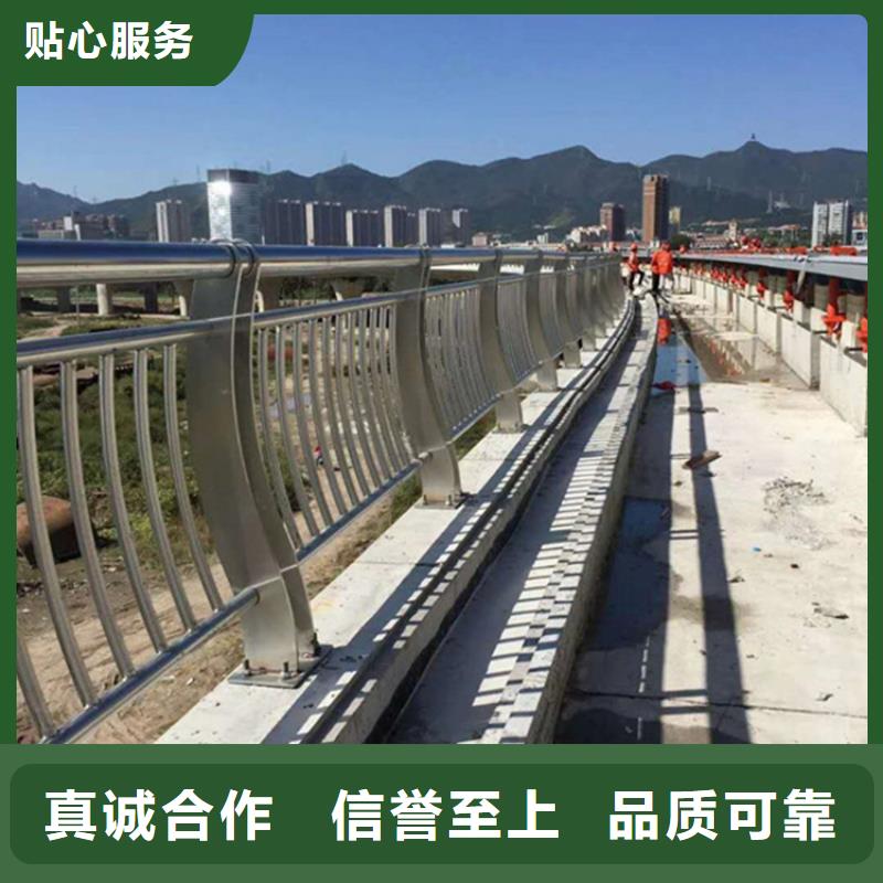 口碑好的河道不锈钢护栏批发商