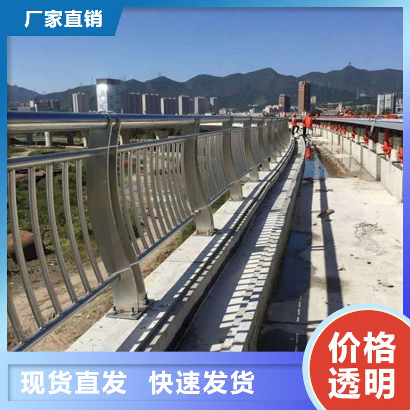 河道铁艺护栏价格走势