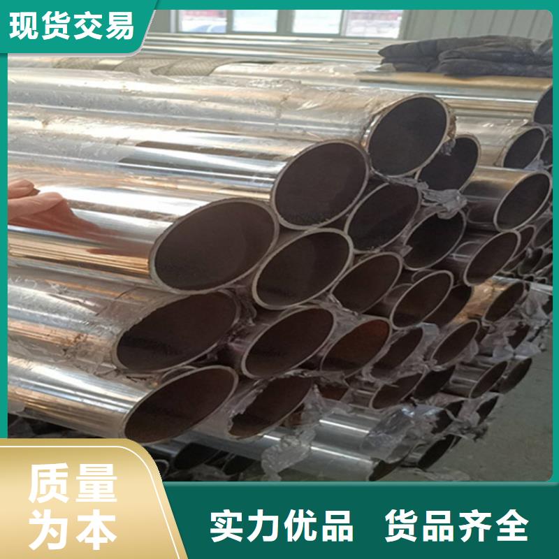 销售桥梁不锈钢复合管护栏