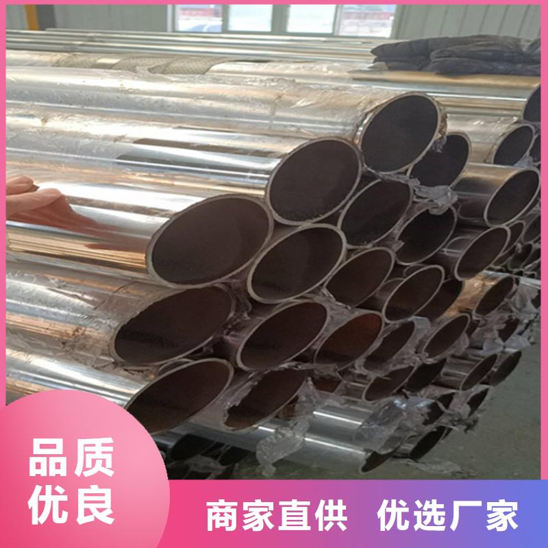 铝合金桥梁护栏质量保证实力过硬