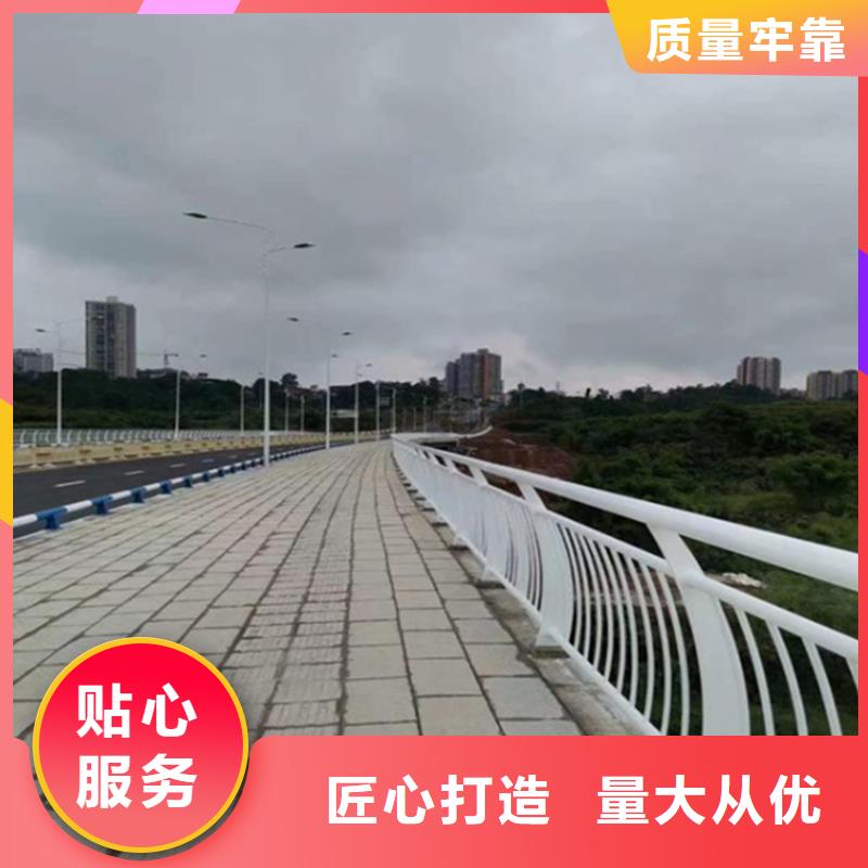 桥梁防撞护栏生产厂家电话