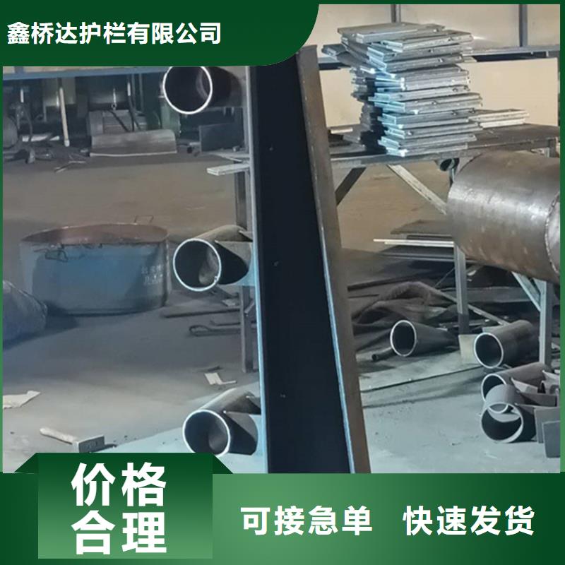 道路栏杆来图加工在哪里
