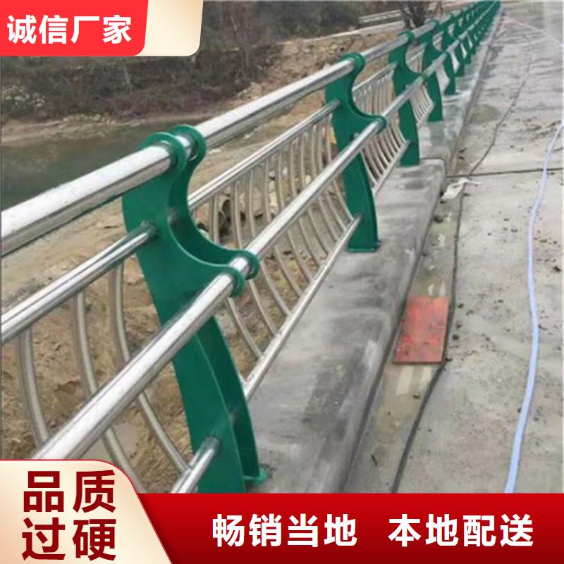 河道隔离栏可上门指导安装国标要求