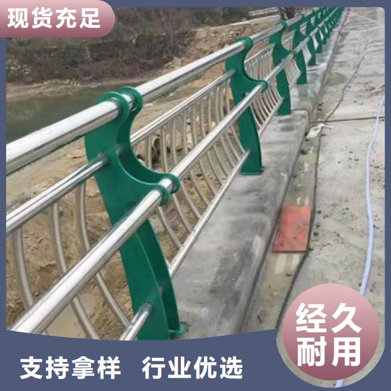 保亭县不锈钢栏杆批发
