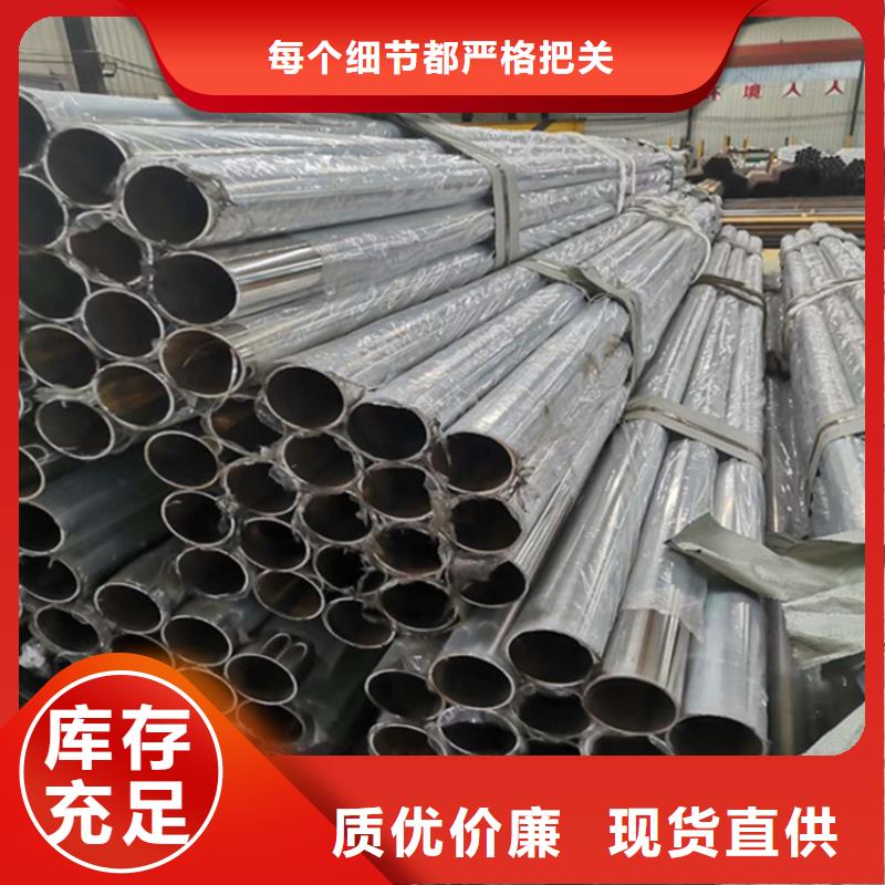 桥梁钢护栏一米多少钱在哪里可以找到