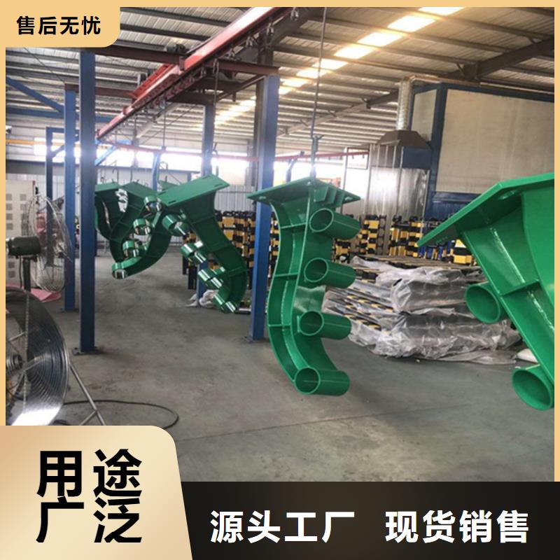 不锈钢复合管护栏厂家电话