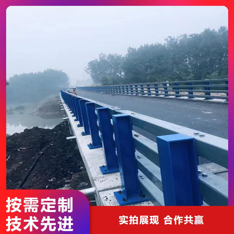 不锈钢复合管桥梁护栏河道扶手栏杆
