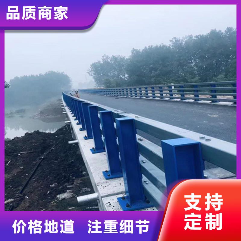销售机非隔离防撞护栏_品牌厂家