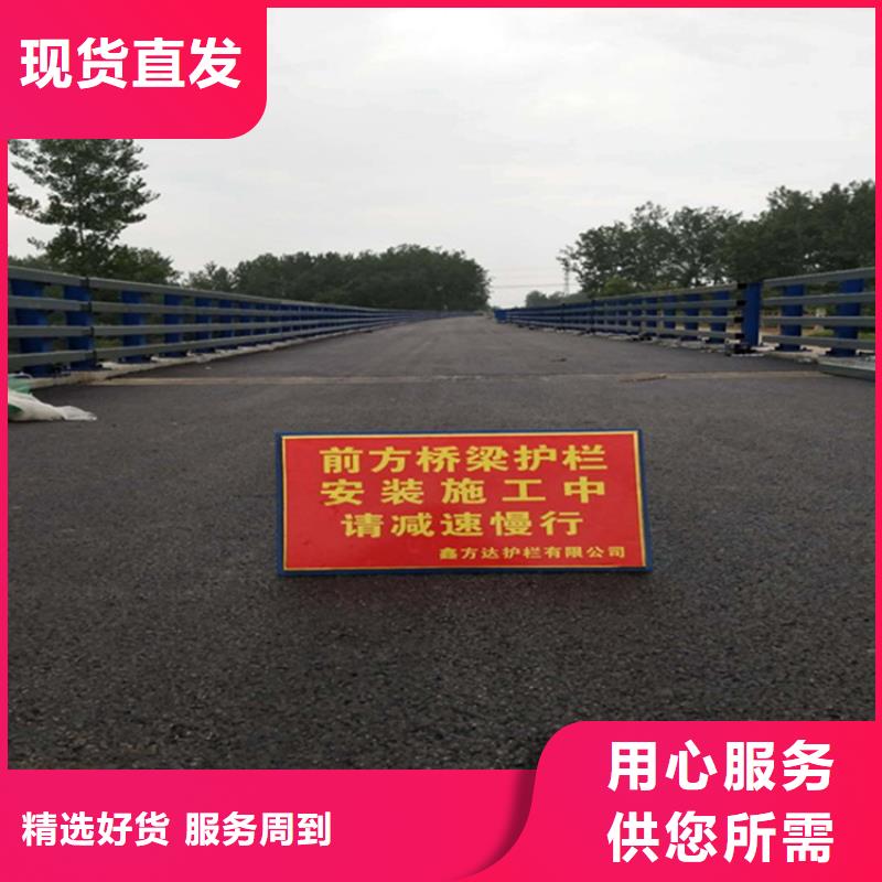 天桥不锈钢护栏防腐工艺好哪里有
