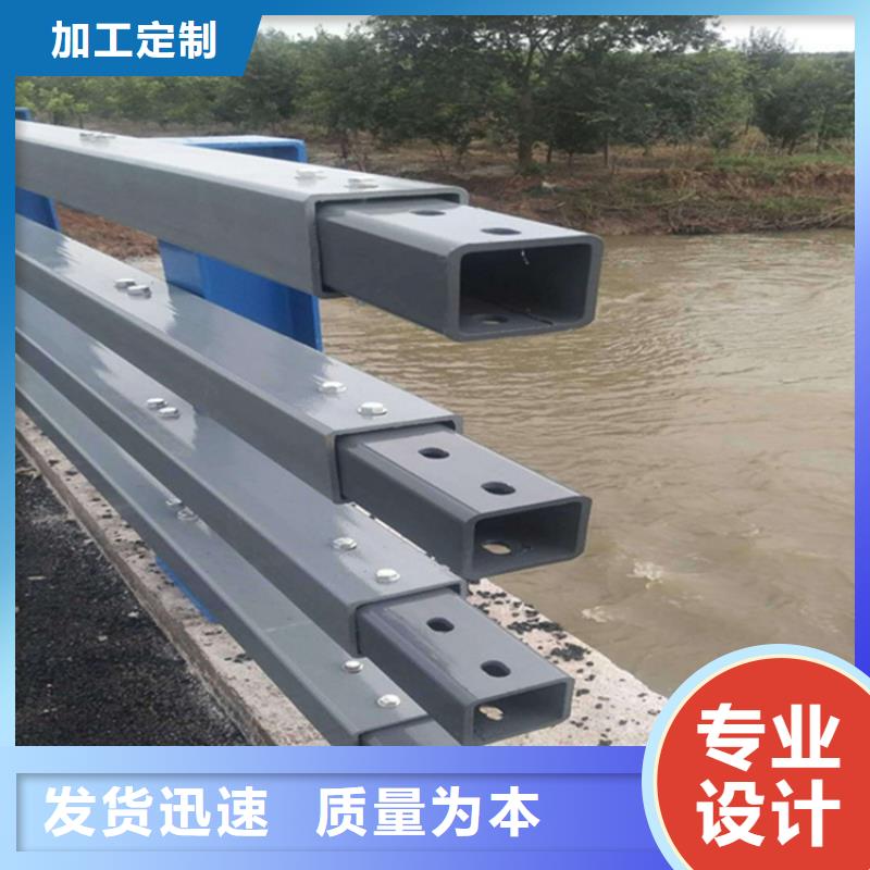 道路护栏生产厂家电话