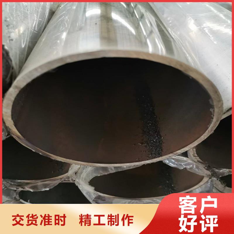 广西不锈钢复合管护栏在哪里可以找到