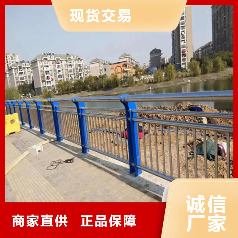 304不锈钢复合管护栏全国发货