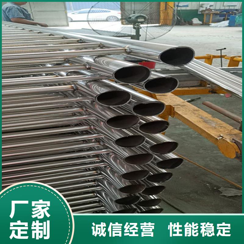小区不锈钢复合管隔离栏复合管河道护栏