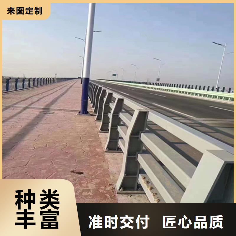 价格合理的桥梁SB级防撞护栏生产厂家