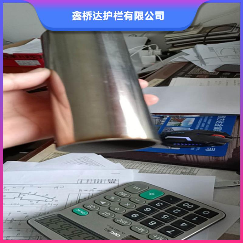 河道护栏品牌-报价_鑫桥达护栏有限公司
