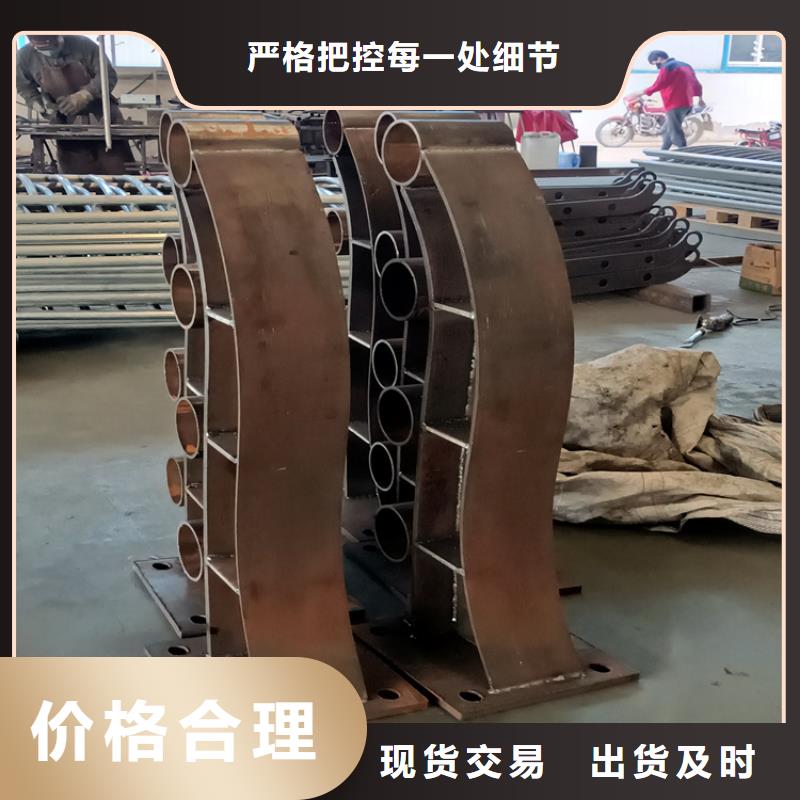 防撞桥梁护栏防腐位置