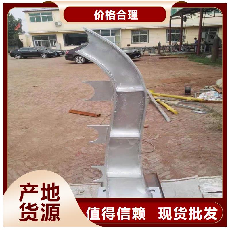 城市防撞护栏生产基地厂家