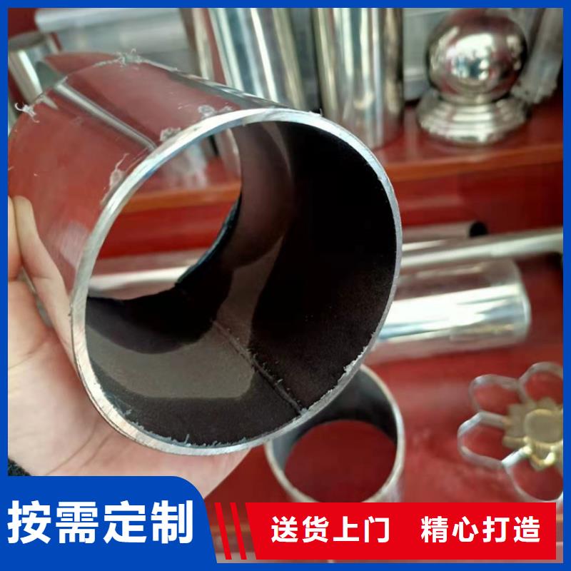 桥梁不锈钢护栏询价多少钱一米