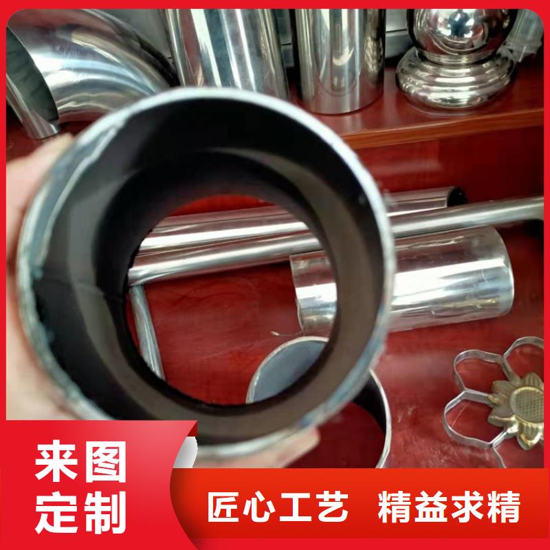 可移动不锈钢复合管护栏桥梁不锈钢复合管栏杆全国发货