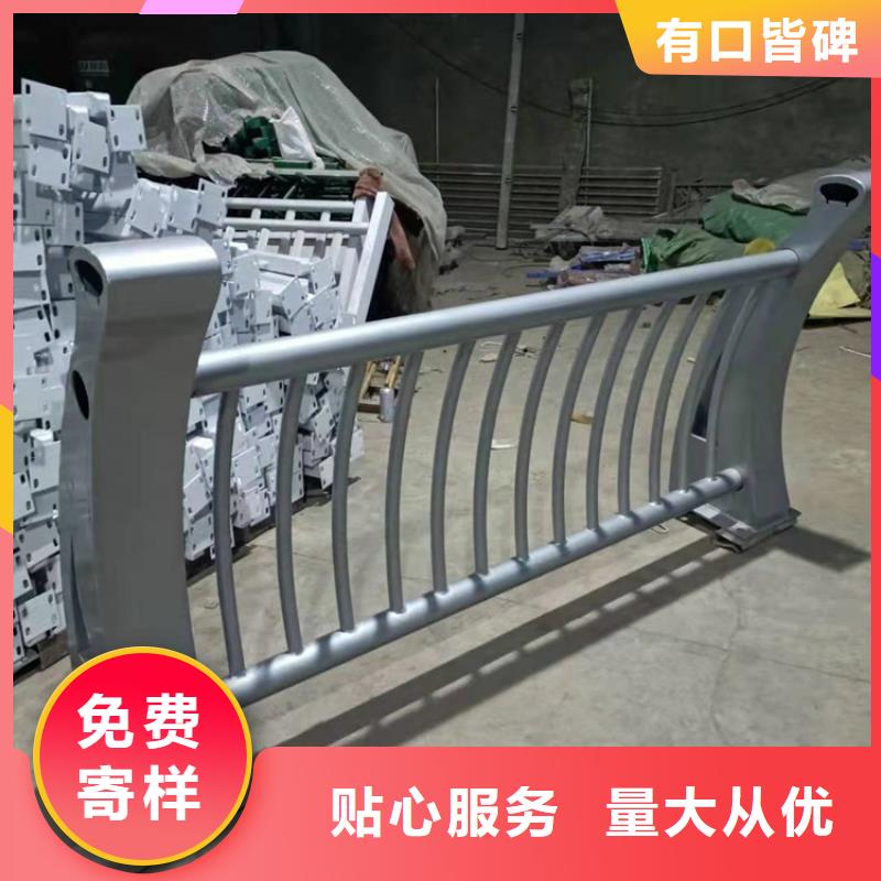 不锈钢复合管护栏焊接电话