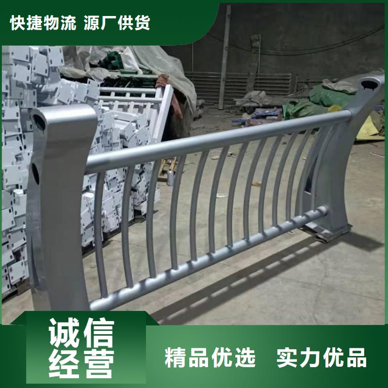 机非隔离防撞护栏全国供应