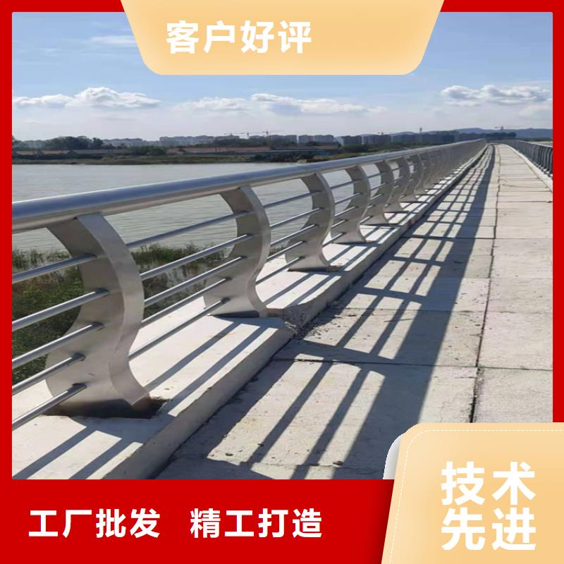 道路护栏生产在哪里