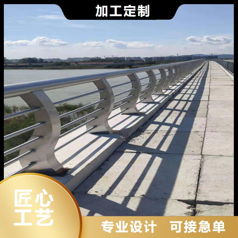 道路护栏栏杆围栏河堤护栏